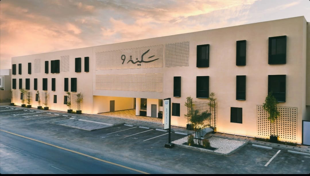 مشروع سكينة 9